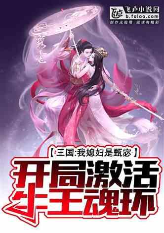 回顾往昔 与己更始