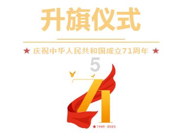 越野车涂颜色