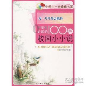 僵尸顶顶乐
